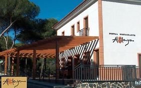 Hostal Atalaya